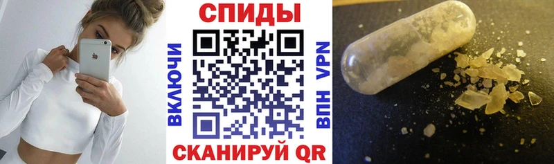 Амфетамин 98%  Новоалтайск 