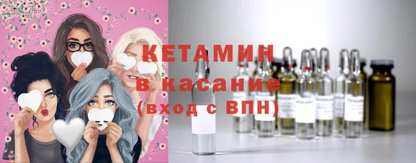 сатива Баксан