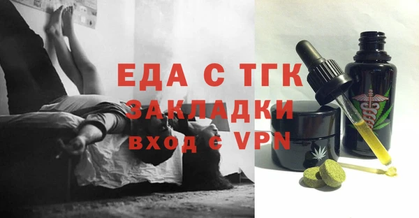 сатива Баксан