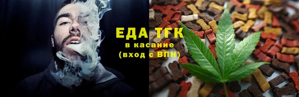 COCAINE Балахна