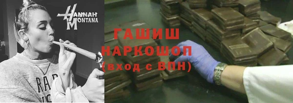 COCAINE Балахна