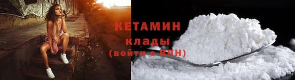 сатива Баксан