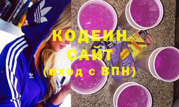 эйфоретик Аркадак