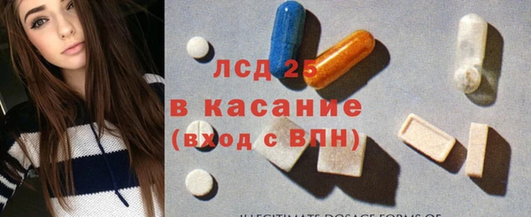 марки nbome Балабаново