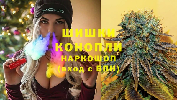 марки nbome Балабаново