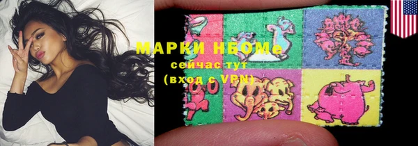 эйфоретик Аркадак