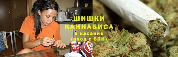 COCAINE Балахна