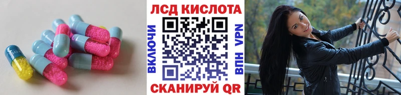 shop телеграм  Новоалтайск  Лсд 25 экстази ecstasy 